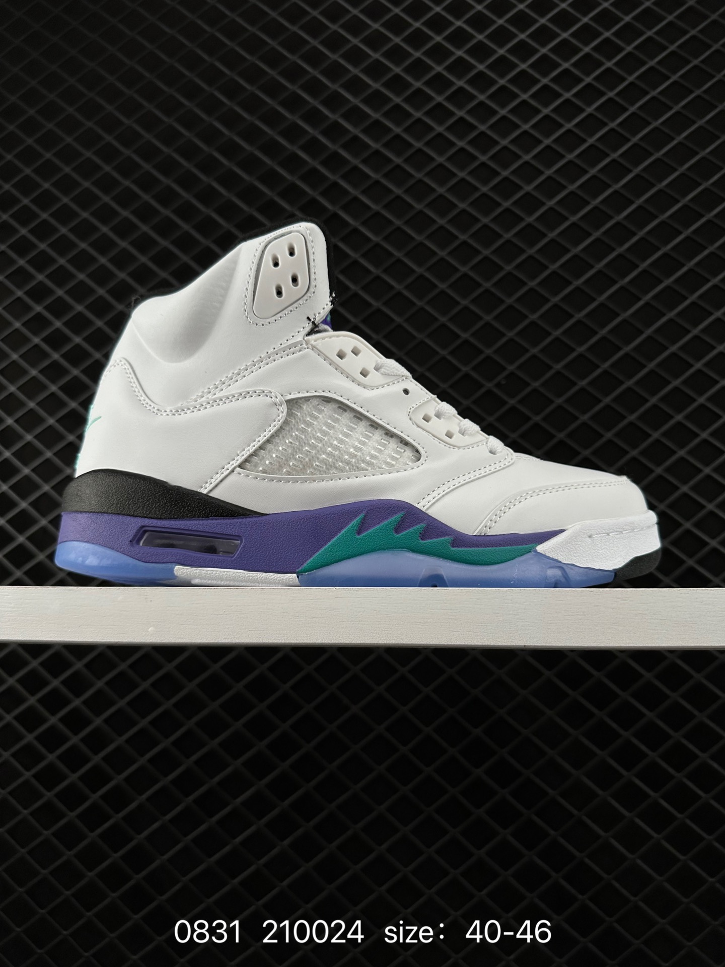 Air Jordan Retro 5 Low